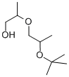 132739-31-2 structure