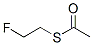 462-31-7 structure
