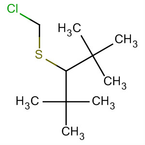 61258-98-8 structure