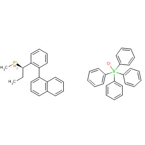 62243-98-5 structure