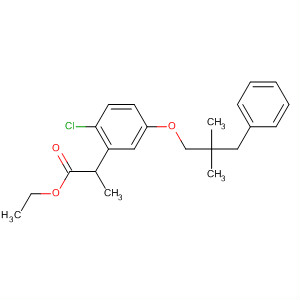 62516-98-7 structure