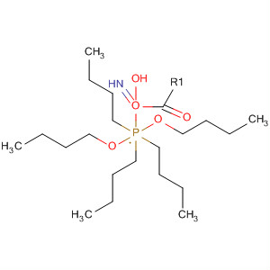 7108-98-7 structure