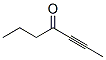 71932-98-4 structure