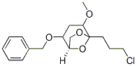 136759-98-3 structure