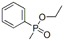 33642-98-7 structure