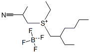 57875-98-6 structure