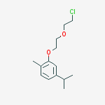 7462-31-9 structure