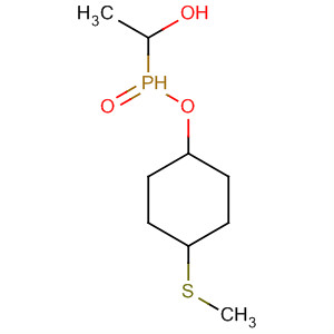 88647-98-7 structure